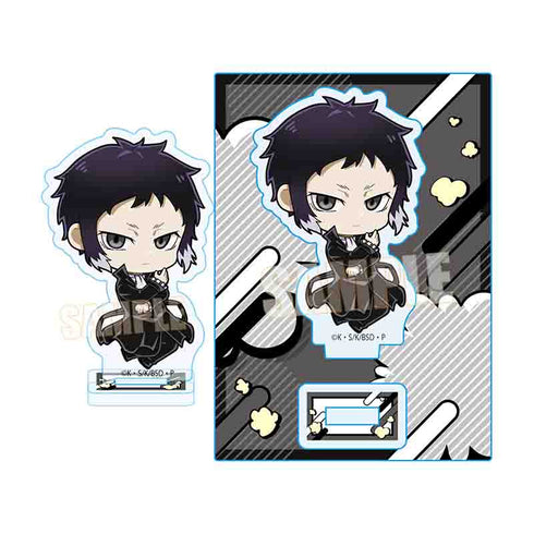 『文豪ストレイドッグス』ぷかっしゅミニスタンド/芥川龍之介(第4シーズン)